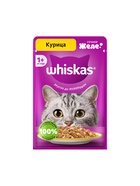 Влажный корм Whiskas для кошек, с курицей, желе, 75 г - Фото 2