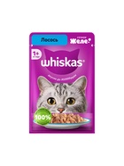 Влажный корм Whiskas для кошек, с лососем, желе 75 г - Фото 2