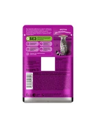 Влажный корм Whiskas для кошек, с лососем, желе 75 г - Фото 3