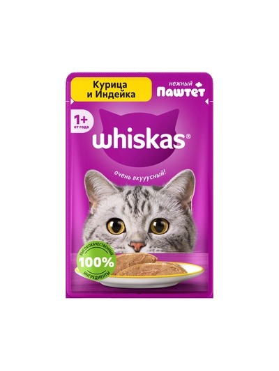 Влажный корм Whiskas для кошек, курица /индейка, паштет, 75 г