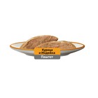 Влажный корм Whiskas для кошек, курица /индейка, паштет, 75 г 7098389 - фото 13893849