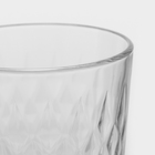 Стакан низкий «Геометрия», 250 мл, стекло, прозрачный - Фото 2