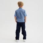 Брюки для мальчика MINAKU: Casual collection KIDS цвет тёмно-синий, рост 110 - Фото 5
