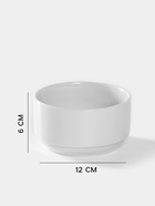 Бульонница Добрушский завод «Бельё», 470 мл, d=12 см, фарфор, белая - Фото 2