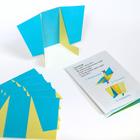 Игра на угадывание слов «Кто я, три слова», 80 карт - Фото 4