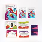 Игра «Кто я, где я, ситуации», 80 карт - Фото 2