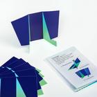 Игра «Кто я, где я, взаимодействие», 80 карт, - Фото 3