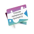 Игра на угадывание слов «Кто я, что я делаю, жесты», 80 карт - Фото 5