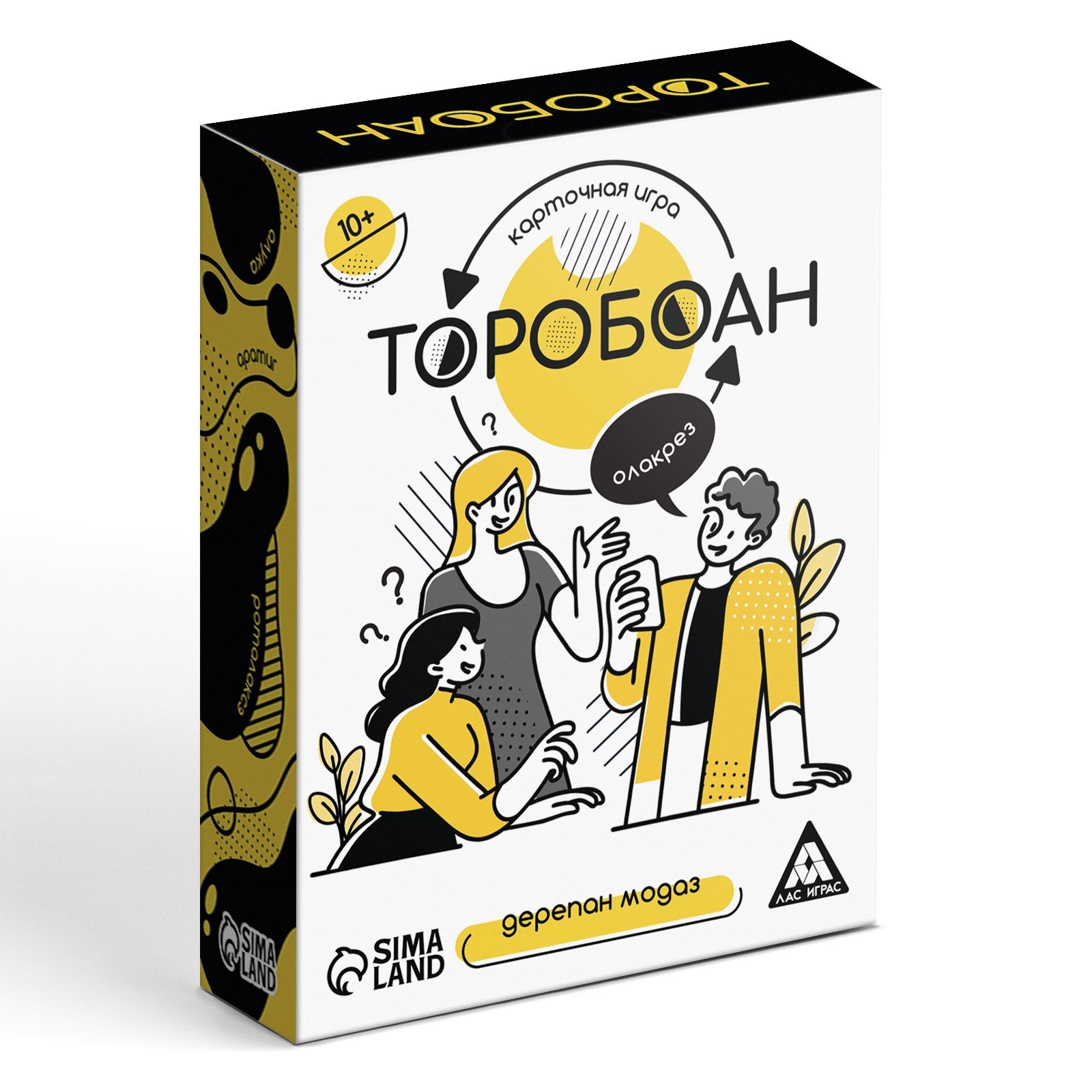 Карточная игра «Торобоан», читай наоборот, 10+ (6712922) - Купить по цене  от 330.00 руб. | Интернет магазин SIMA-LAND.RU