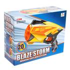 Бластер «Флэш», стреляет мягкими пулями - фото 24453297