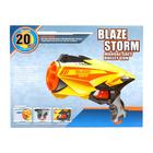 Бластер «Флэш», стреляет мягкими пулями - фото 24453298