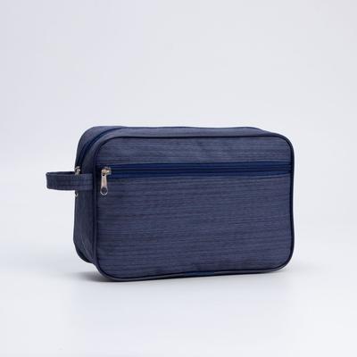 Косметичка дорожная, отдел на молнии, наружный карман, с подкладом, цвет синий