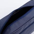 Косметичка дорожная, отдел на молнии, наружный карман, с подкладом, цвет синий - Фото 3