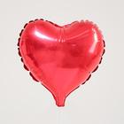Шар фольгированный 9", мини-сердце, цвет красный, с клапаном - фото 10778274
