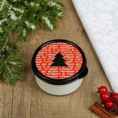 Ланч-бокс «Подарки», 300 мл