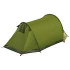 Палатка туристическая Maclay HARLY 2, р. 210х150х100 см, 2-местная, однослойная - фото 9964139