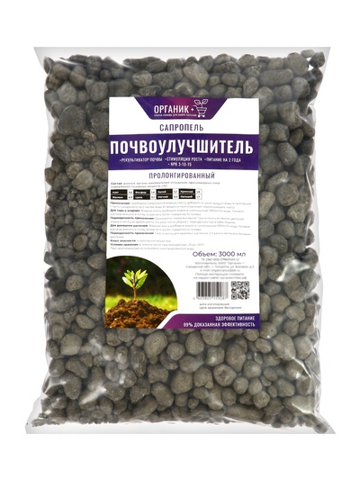 Сапропель Органик+, 3 л