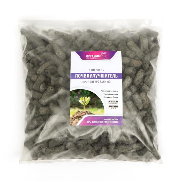 Сапропель Органик+, 3 л - Фото 1