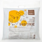Удобрение БиоГумус Органик+, 10 л - Фото 1