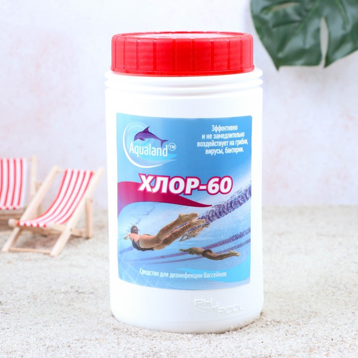 Дезинфицирующие средство Aqualand Хлор-60, гранулы, 1 кг - Фото 1