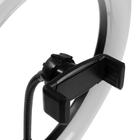 УЦЕНКА Светодиодная кольцевая лампа на штативе LuazON CB-31, 26 см, 21 Вт, 3 режима, USB - Фото 4