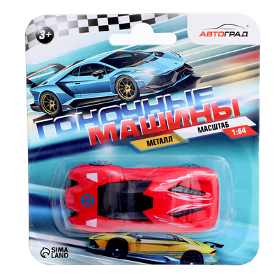 Машинка металлическая, масштаб 1:64, цвет МИКС, на блистере
