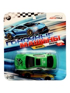 Машинка металлическая, масштаб 1:64, цвет МИКС, на блистере - Фото 20