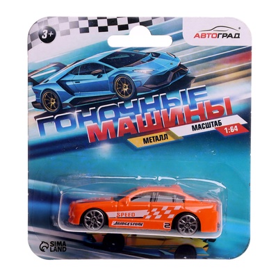 Машинка металлическая, масштаб 1:64, цвет МИКС, на блистере