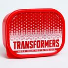 Ланч-бокс прямоугольный 0,5 л "Transformers", Трансформеры - фото 9305756