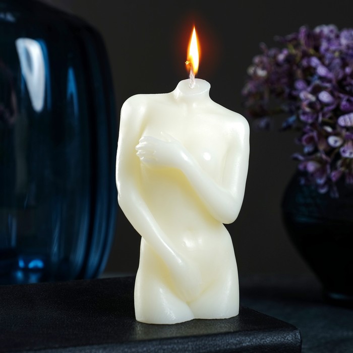 Фигурная свеча "Женское тело №2" молочная, 10см - Фото 1