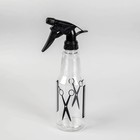 Распылитель парикмахерский «H2O», 500 мл, цвет прозрачный/чёрный - Фото 2