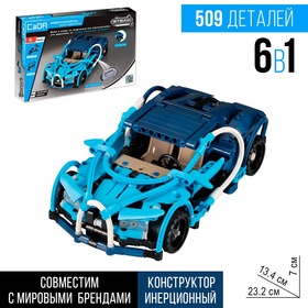 Конструктор гоночная машина 6 в 1 CADA Mechanical, инерционный, 509 деталей, 6+ 6847687