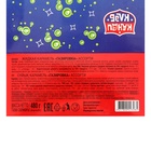 Карамель жидкая «Газировка» ассорти, 22 г - Фото 6