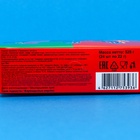 Карамель жидкая «Газировка» ассорти, 22 г 7063009 - фото 13762310