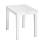 Столик для шезлонга "Прованс", белый, 40 х 30 х 37 см - Фото 2