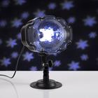 УЦЕНКА Световой прибор «Шар со снежинками», 20×15 см, 12 В, свечение белое - Фото 1