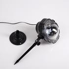 УЦЕНКА Световой прибор «Шар со снежинками», 20×15 см, 12 В, свечение белое - Фото 4