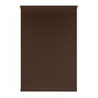 Штора рулонная Shantung, 40х160 см, цвет шоколад - Фото 1