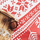 Постельное белье LoveLife дуэт "Christmas ornament" 143*215см-2шт,240*225см,50*70см-2шт - Фото 5