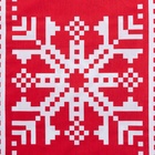 Постельное белье LoveLife дуэт "Christmas ornament" 143*215см-2шт,240*225см,50*70см-2шт - Фото 10