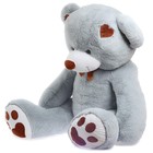 Мягкая игрушка «Медведь Тони», цвет дымчатый, 200 см - фото 4059574
