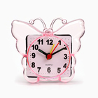 Часы - будильник настольные "Бабочка", дискретный ход, циферблат 5.5 см, 9 х 8 см, розовые - Фото 1
