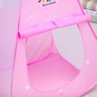 Палатка детская игровая "Милая принцесса" Принцессы - фото 8594059