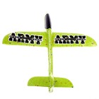 Самолёт Army, зелёный - фото 6437408
