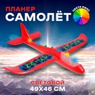 Самолёт «Су-27» 46х49 см, цвета микс, с диодом - фото 9306448