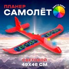 Самолёт «Су-27» 46х49 см, цвета микс, с диодом 5570184 - фото 9306448