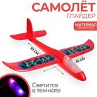 Самолёт «Миг-35», цвета МИКС - фото 9306461