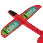 Самолёт «Сила», цвета МИКС - Фото 8