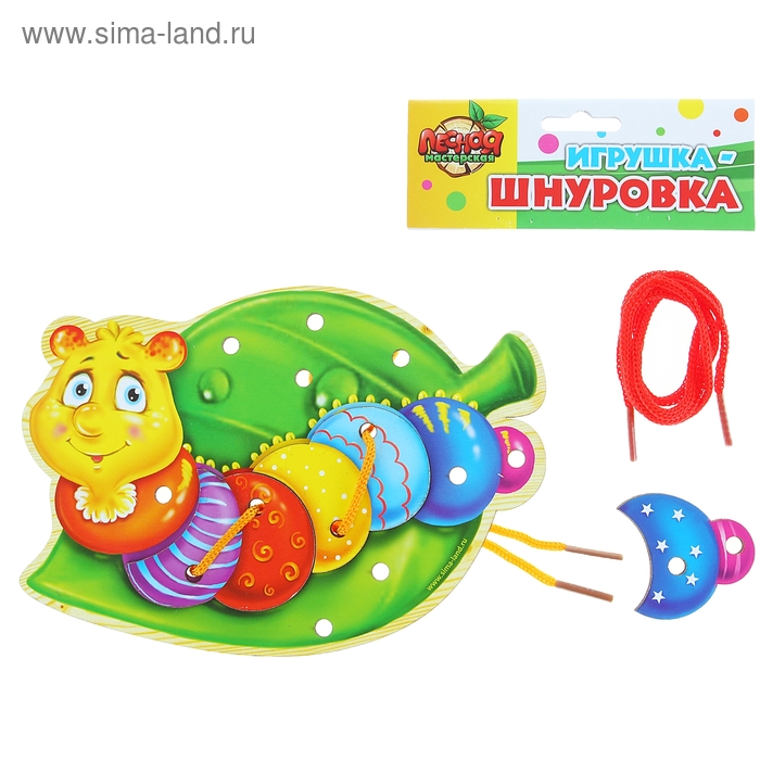 Шнуровка фигурная "Гусеничка" - Фото 1