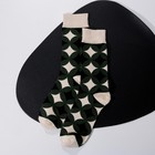 Подарочный набор «Слишком крут», термостакан, планер, открытка, носки - Фото 2